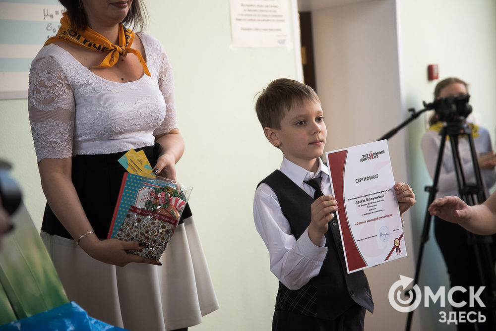 В Омске наградили отличников "Тотального диктанта". Подробности - здесь .