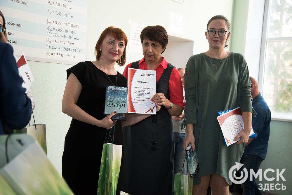 В Омске наградили отличников "Тотального диктанта". Подробности - здесь .