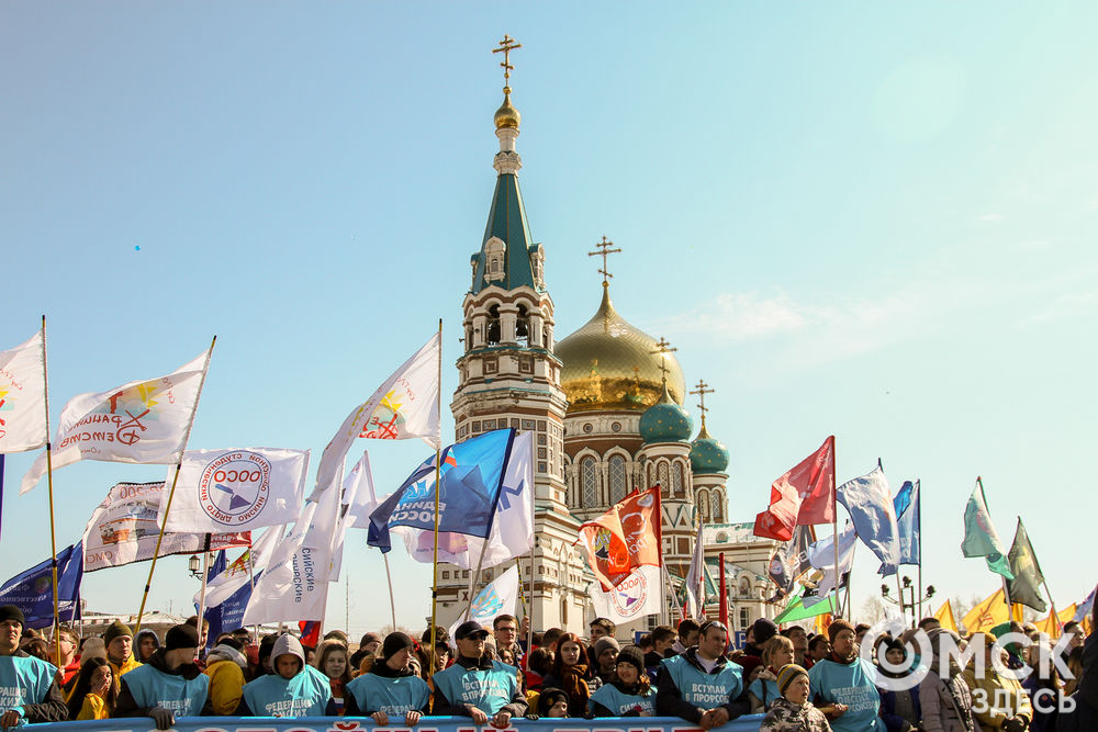 1 мая в центре Омска прошёл праздничный концерт "МАЁВКА55". Фото: Екатерина Харламова