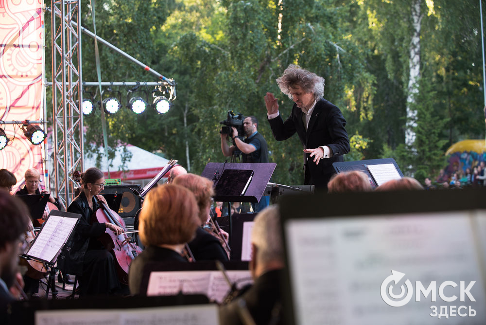 29 июня в парке "На Королёва" прошёл Siberian Jazz Festival. Подробности читайте здесь . Фото: Илья Петров