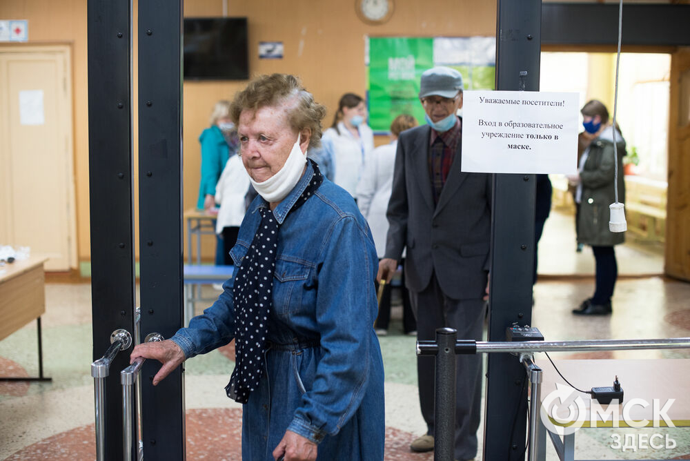 1 июля завершается голосование по поправкам в Конституцию. Фото: Илья Петров