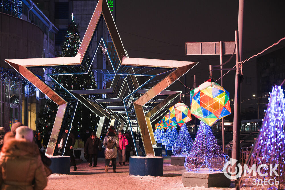 Новогоднее украшение Омска. Фото: Илья Петров