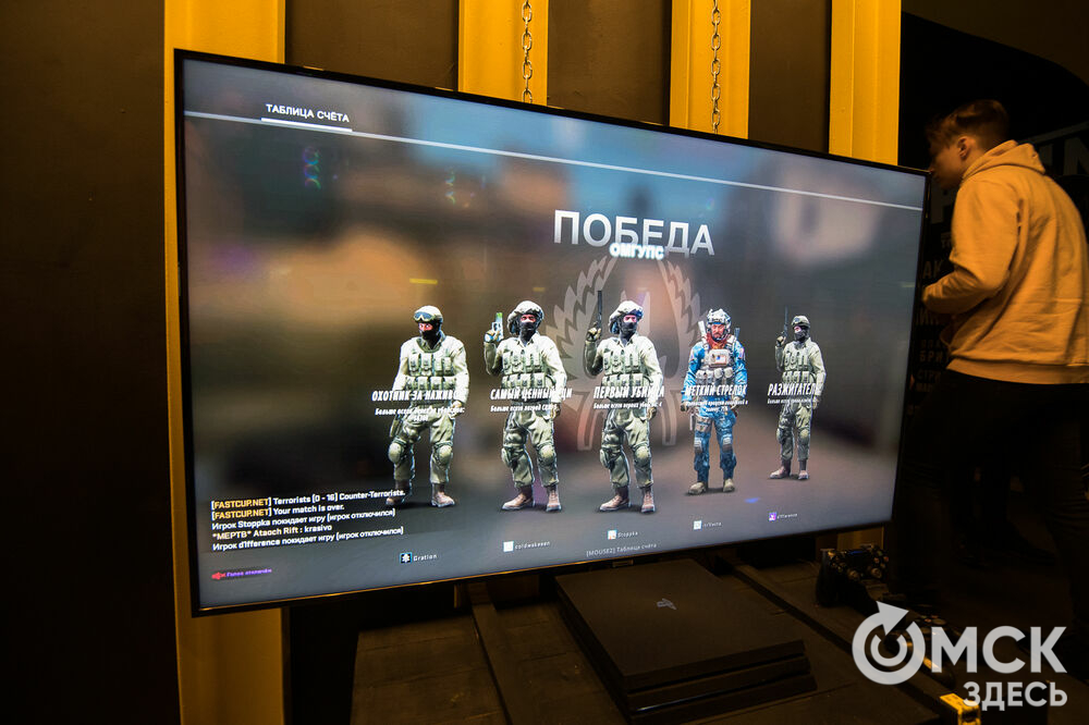 В это воскресенье в Омске завершилась студенческая кибербитва. Подробности здесь . Фото: Илья Петров