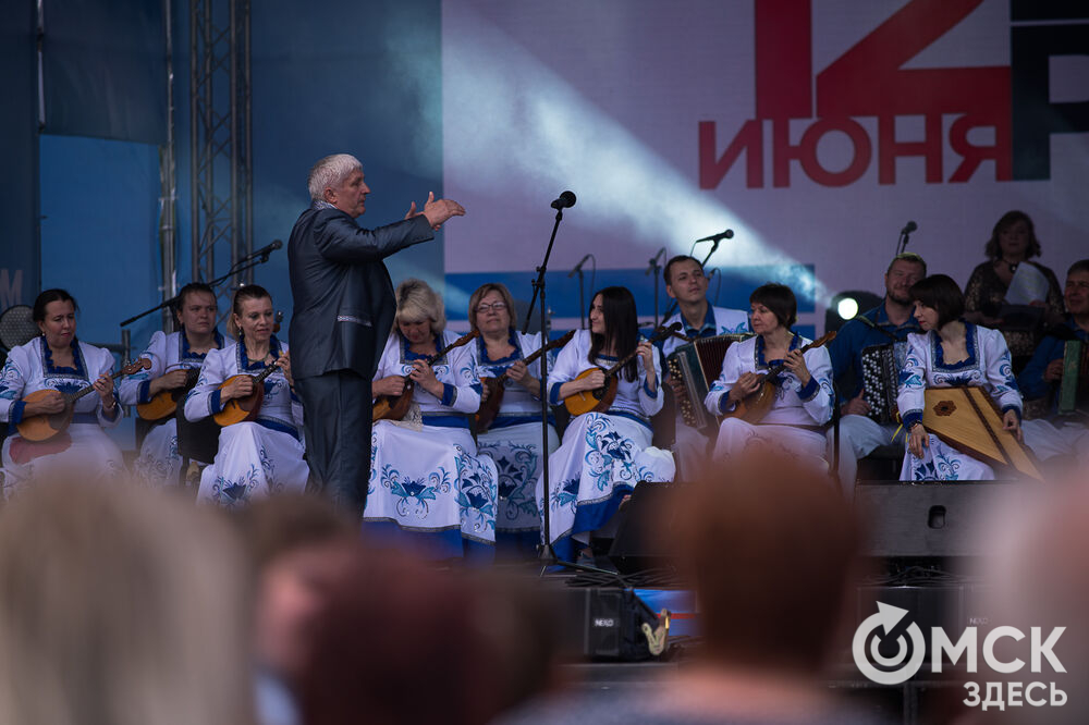 На Соборной площади прошёл масштабный культурно-спортивный праздник в честь Дня России. Фото : Илья Петров
