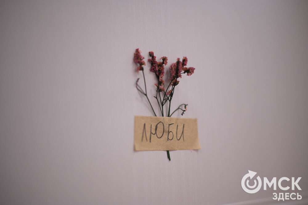 В Омске развивается необычное направление флористики - стабилизированные цветы. Фото: Илья Петров