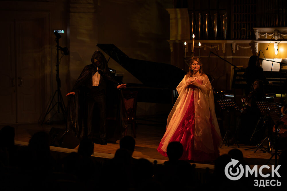 "Призрак оперы" в Органном зале