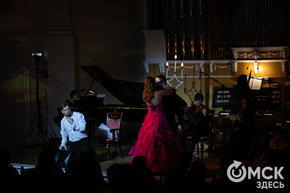 "Призрак оперы" в Органном зале
