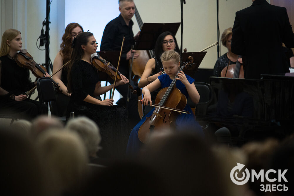 Молодые исполнители из ЦМШ в Органном зале Омской филармонии