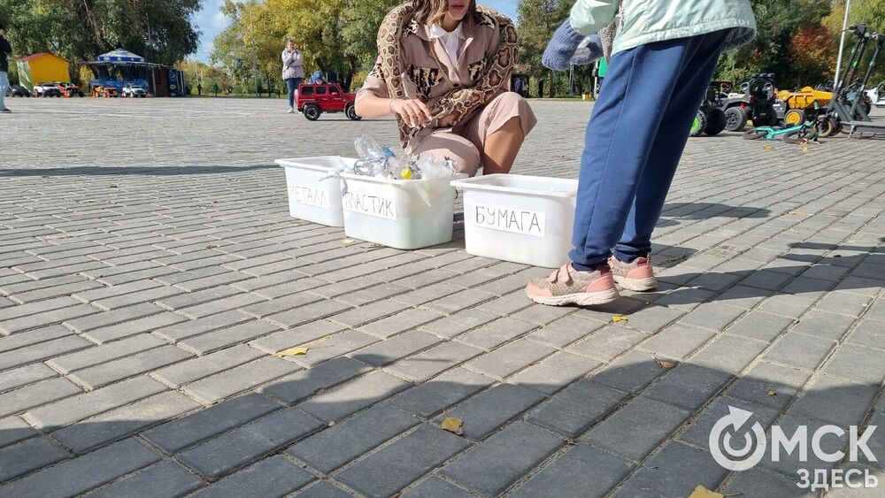 В Омской области завершился Евразийский Кубок чистоты