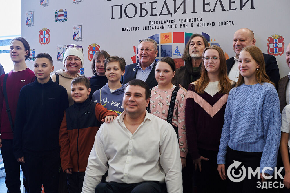 Премьерный показ документальной ленты "Омск - родина победителей"