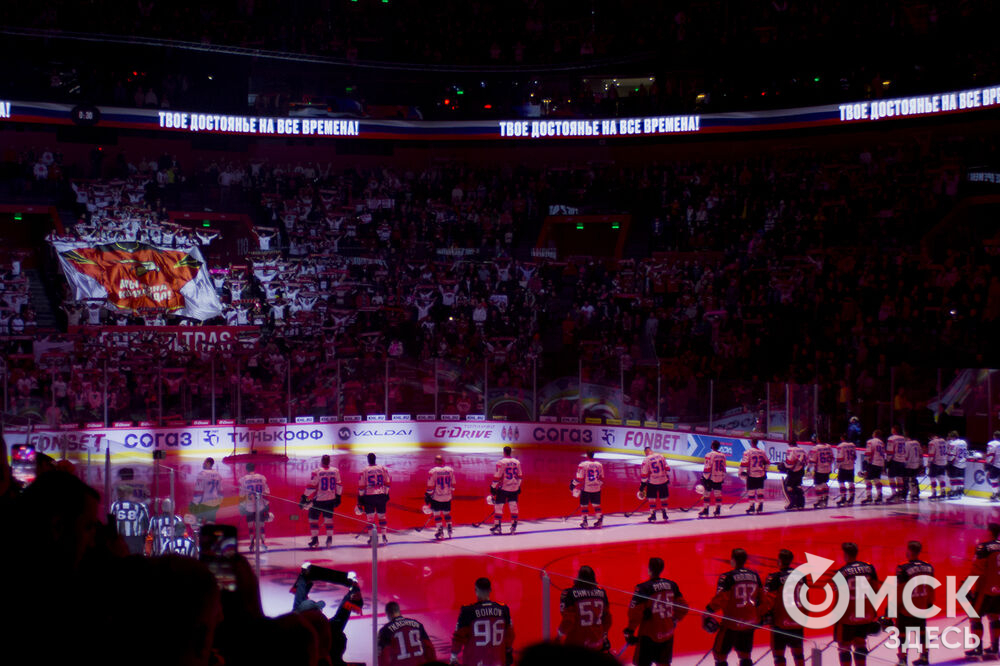 Плей-офф Кубка Гагарина. Авангард - Лада