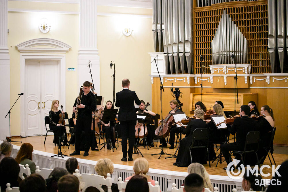 Ученики Центральной Музыкальной Школы - Академии исполнительских искусств выступили на сцене Органного зала Омской филармонии. Фото: Елизавета Медведева