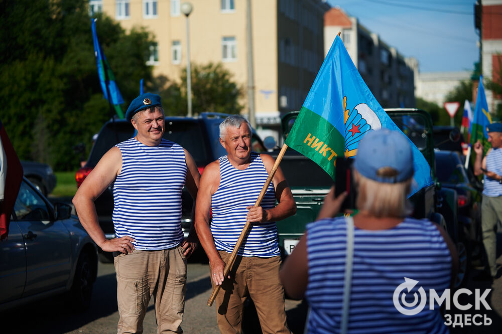 День ВДВ в Омске