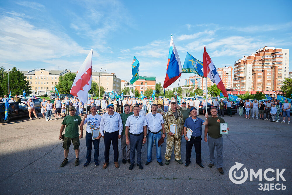 День ВДВ в Омске