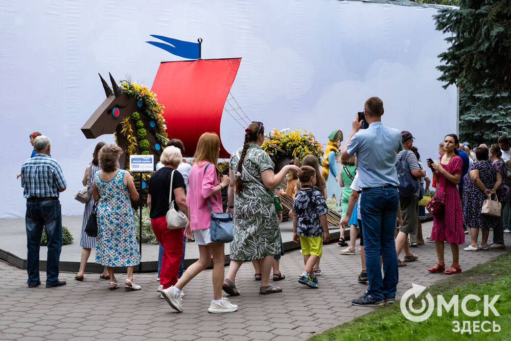 Открытие выставки зелёного строительства, цветоводства и садоводства "Флора"