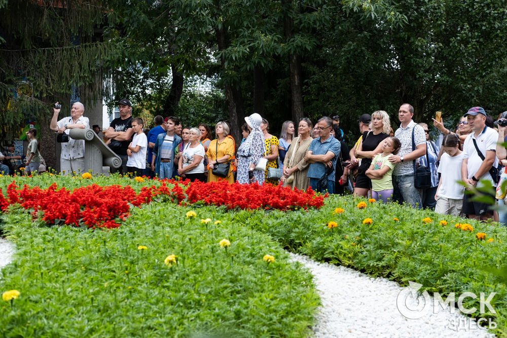 Открытие выставки зелёного строительства, цветоводства и садоводства "Флора"