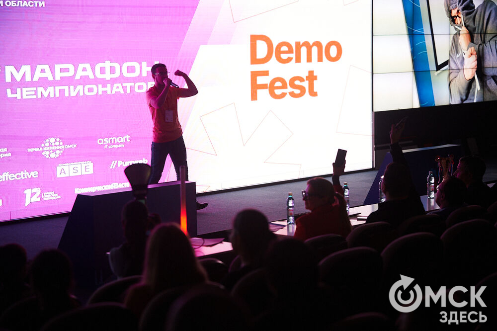 Финал студенческой IT-Лаборатории с презентацией проектов на DemoFest'е