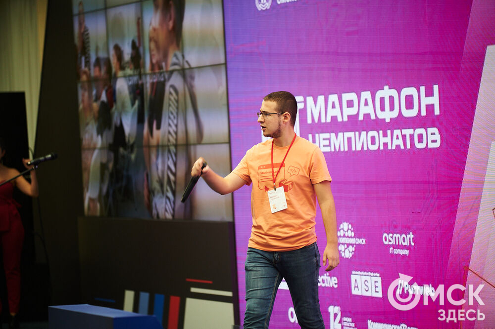 Финал студенческой IT-Лаборатории с презентацией проектов на DemoFest'е