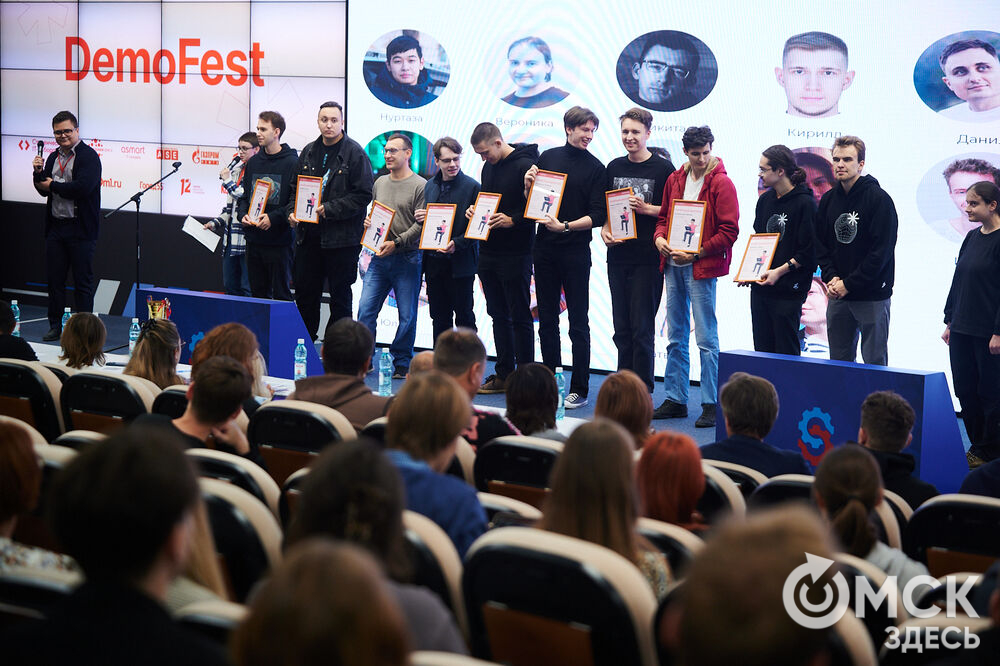 Финал студенческой IT-Лаборатории с презентацией проектов на DemoFest'е