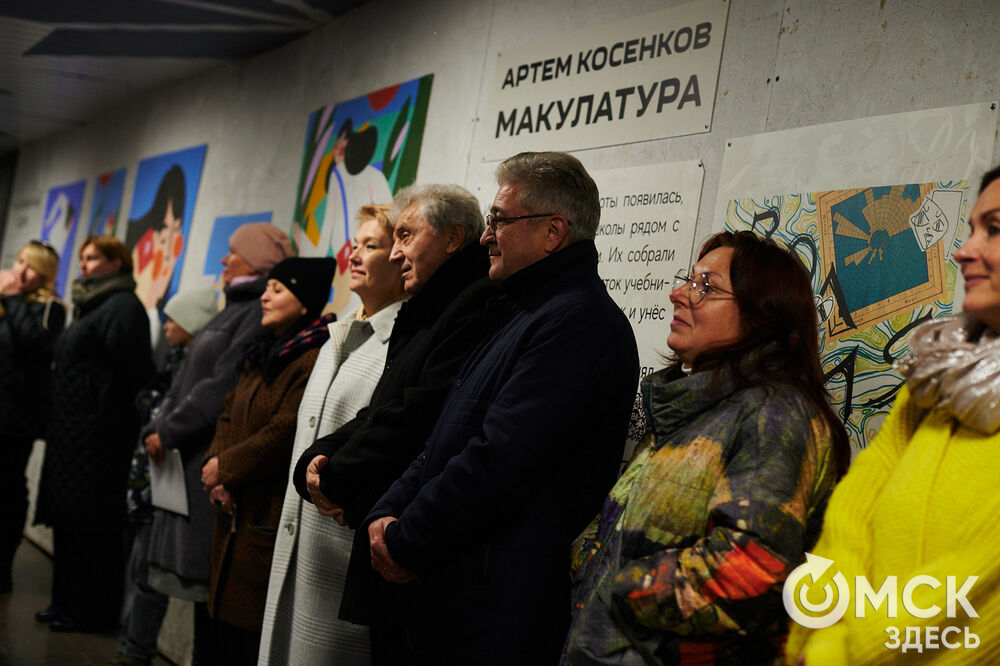 Драматический Лицейский театр отмечает 30-летие. В переходе возле Библиотеки им. А. С. Пушкина состоялось открытие выставки "Л - это любовь", созданной совместно с "Проектом М". Фото: Илья Петров