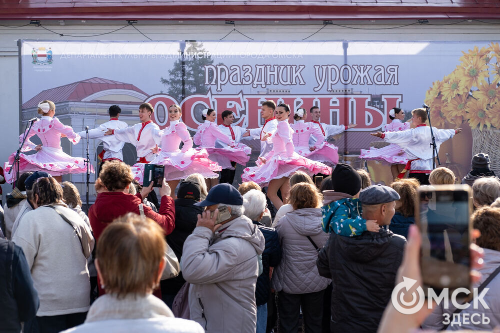 Гастрономический фестиваль "Осенины"