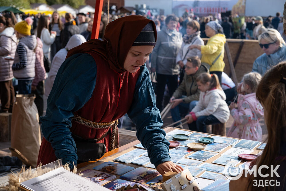 Гастрономический фестиваль "Осенины"