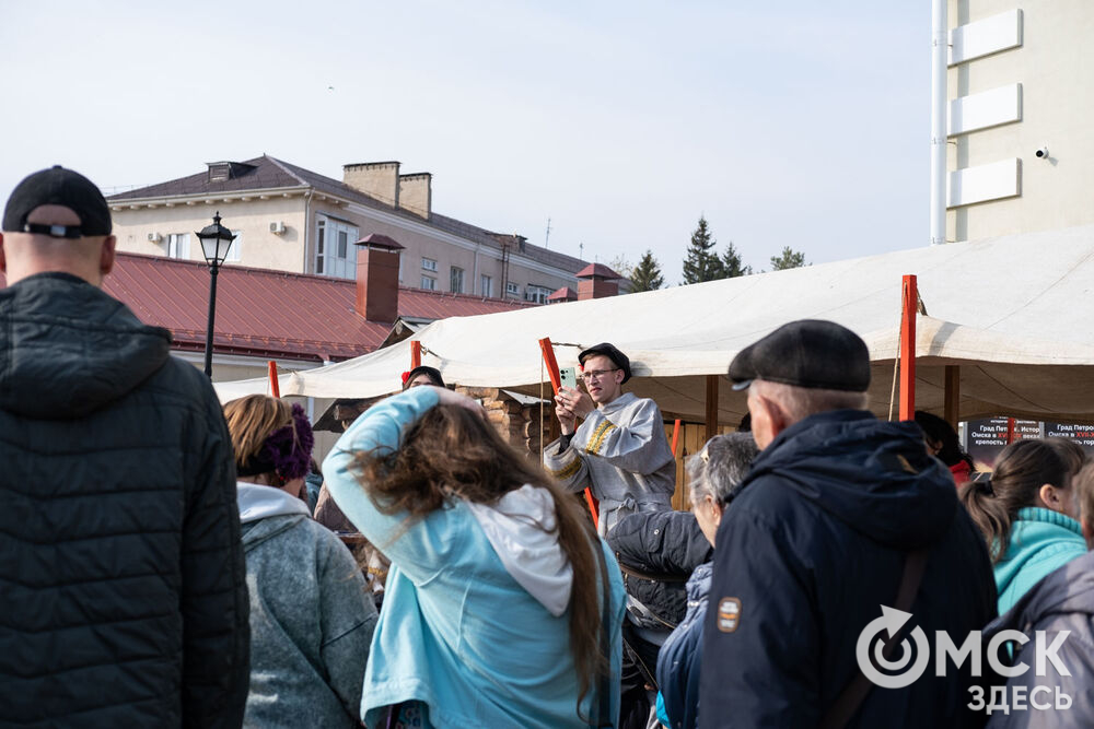 Гастрономический фестиваль "Осенины"