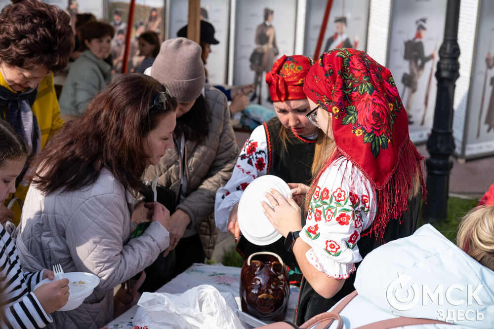 Гастрономический фестиваль "Осенины"