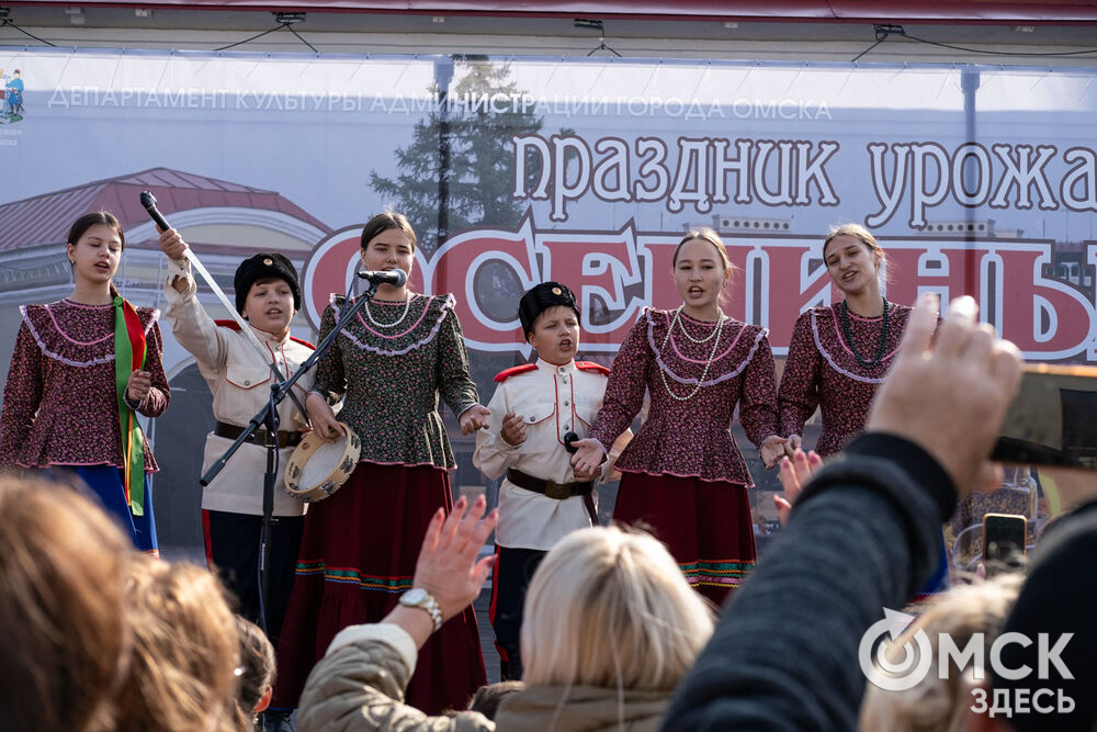 Гастрономический фестиваль "Осенины"