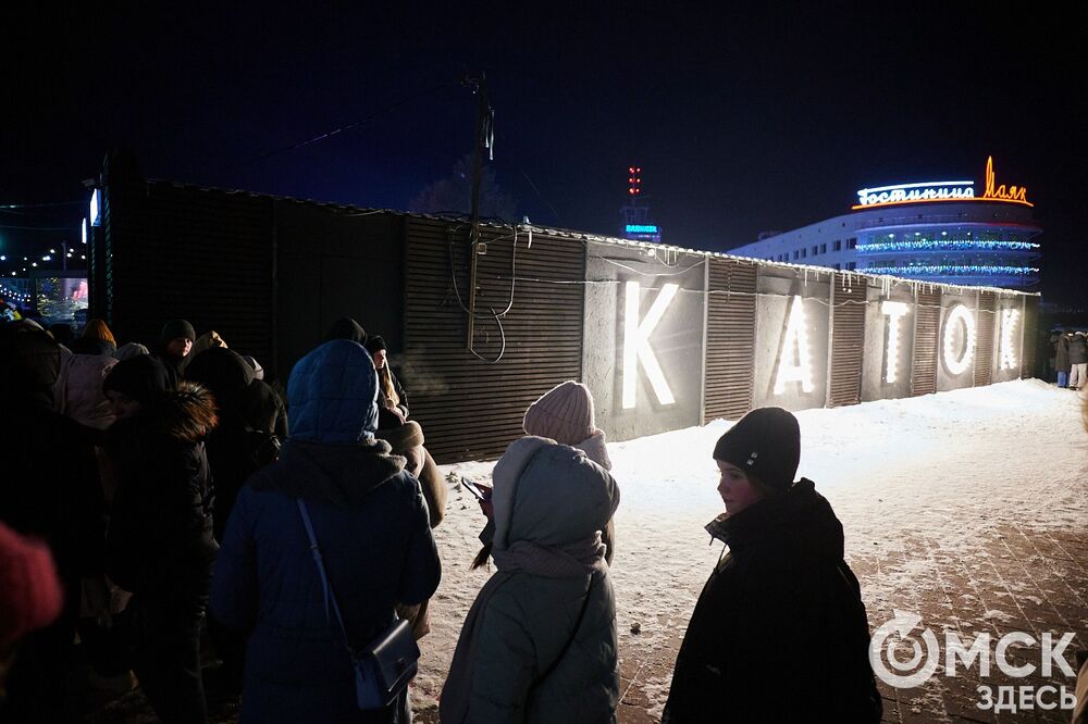 В Омске отпраздновали День студента массовыми катаниями на новой локации. Подробнее здесь . Фото: Илья Петров