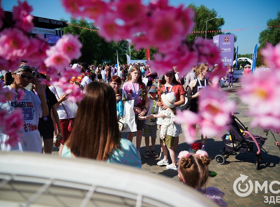 Всё в цветах. Самый красивый забег в Омске