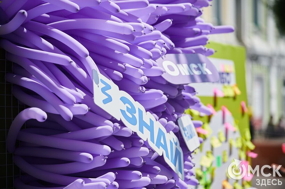 С 27 по 29 июня Омск отмечал День молодёжи. Мы прогулялись по Любинскому проспекту, чтобы собрать для вас самые интересные моменты праздничного дня. Фото: Илья Петров