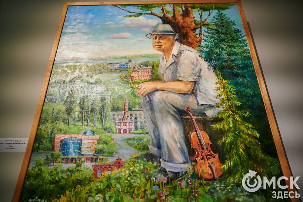 Неочевидные городские герои вышли в свет выставки-конкурса "Омск: здесь и сейчас". Подробности: здесь . Фото: Илья Петров