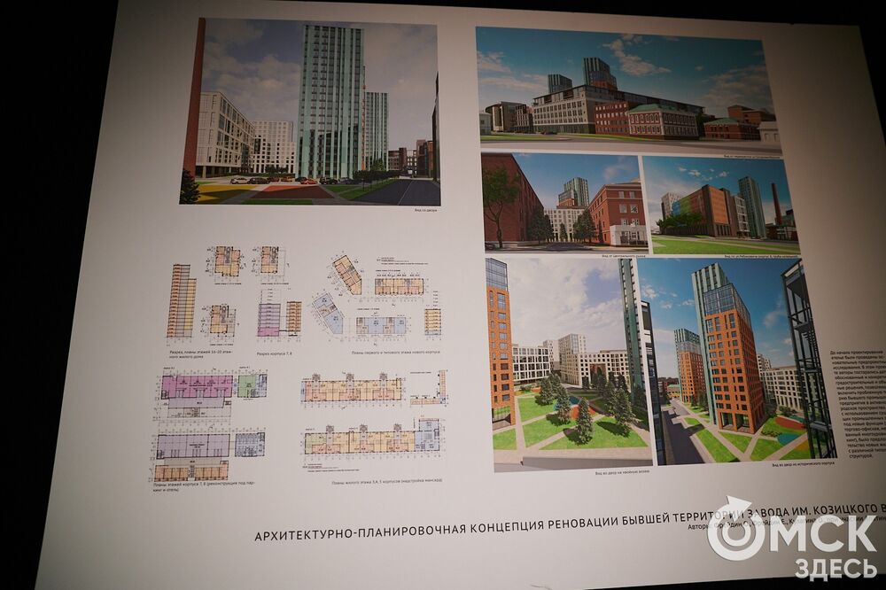 Неочевидные городские герои вышли в свет выставки-конкурса "Омск: здесь и сейчас". Подробности: здесь . Фото: Илья Петров