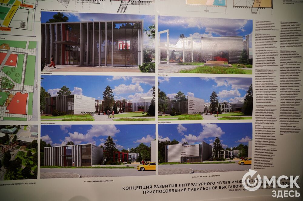 Неочевидные городские герои вышли в свет выставки-конкурса "Омск: здесь и сейчас". Подробности: здесь . Фото: Илья Петров