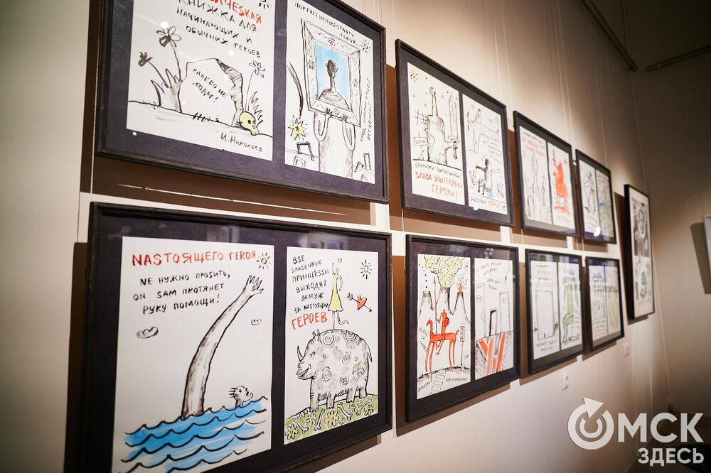 Неочевидные городские герои вышли в свет выставки-конкурса "Омск: здесь и сейчас". Подробности: здесь . Фото: Илья Петров