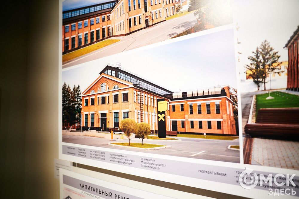 Неочевидные городские герои вышли в свет выставки-конкурса "Омск: здесь и сейчас". Подробности: здесь . Фото: Илья Петров