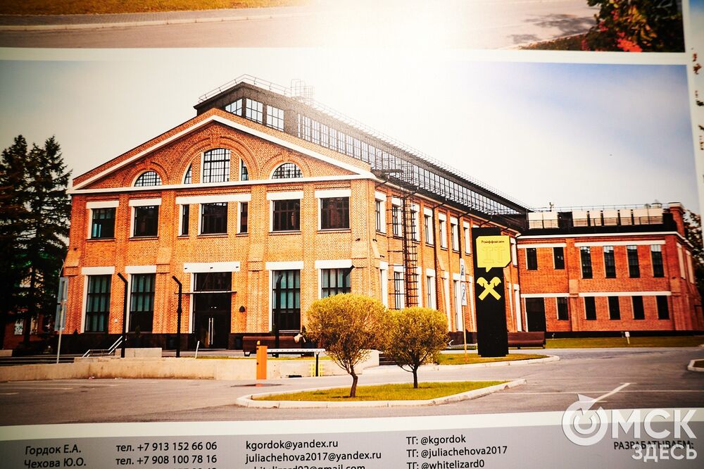 Неочевидные городские герои вышли в свет выставки-конкурса "Омск: здесь и сейчас". Подробности: здесь . Фото: Илья Петров