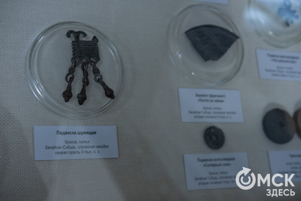 "Бронзовые стражи с берегов сибирских рек" - называние выставки, работающей в рамках музейно-выставочного проекта "От находок к открытиям". Фото: Елизавета Медведева