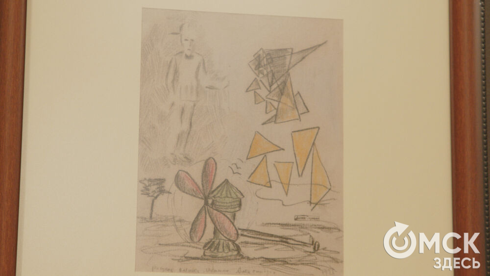 В Омске открылась выставка с названием "Человек, который придумал Омск" (0+)