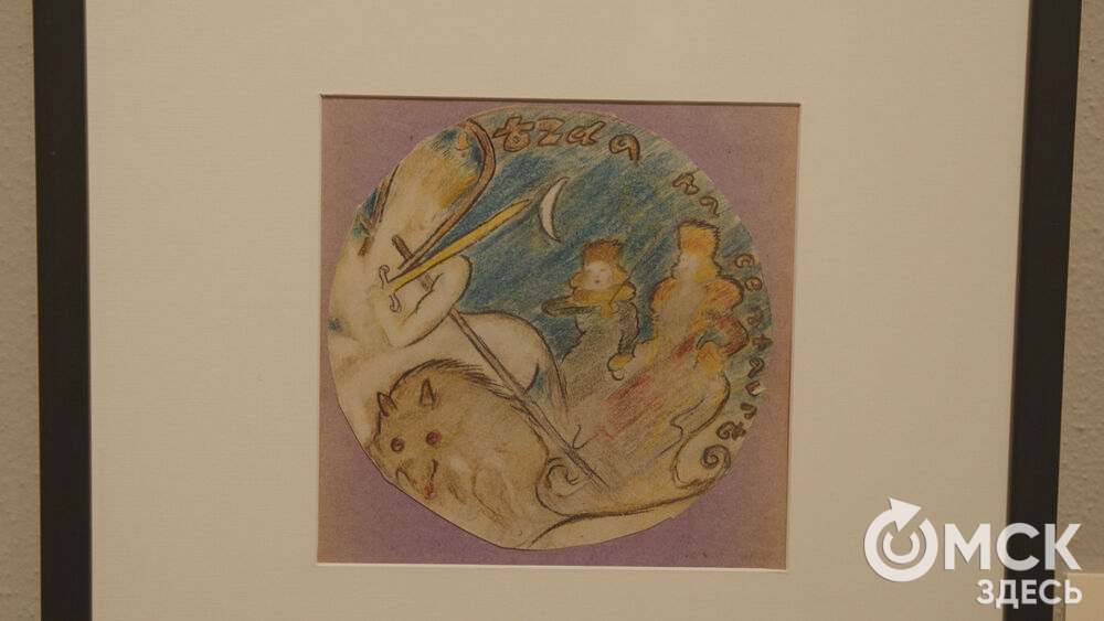 В Омске открылась выставка с названием "Человек, который придумал Омск" (0+)