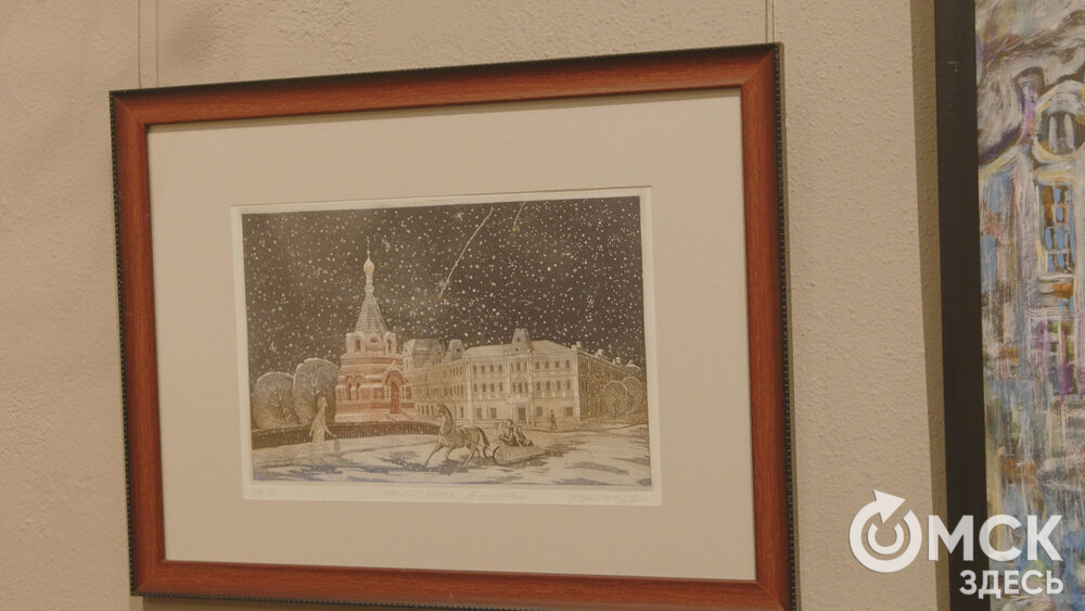 В Омске открылась выставка с названием "Человек, который придумал Омск" (0+)