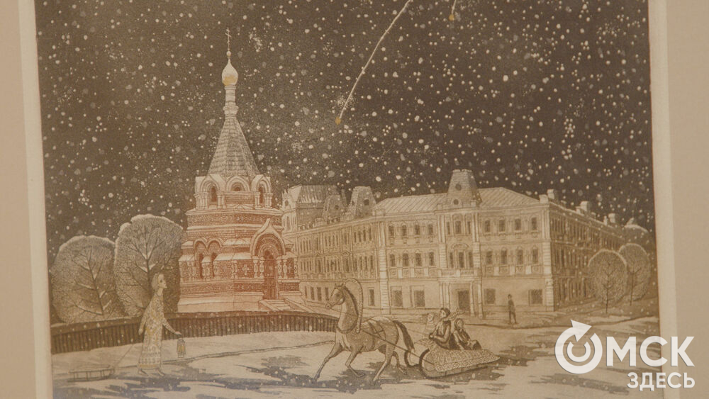 В Омске открылась выставка с названием "Человек, который придумал Омск" (0+)