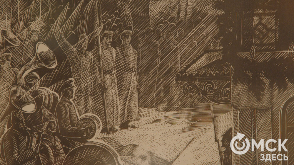 В Омске открылась выставка с названием "Человек, который придумал Омск" (0+)