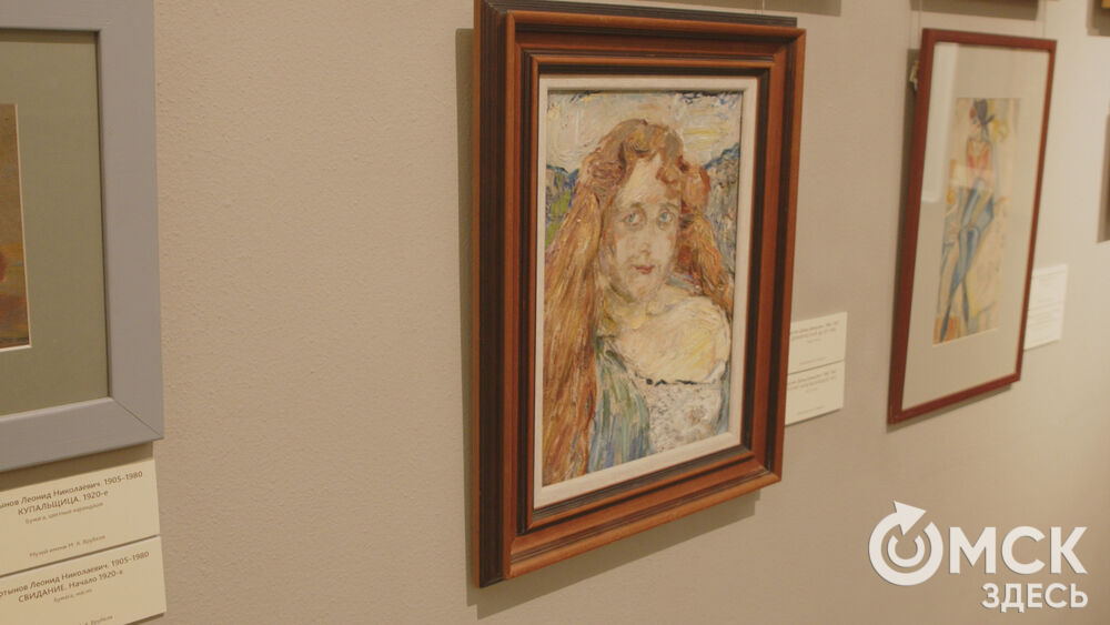 В Омске открылась выставка с названием "Человек, который придумал Омск" (0+)