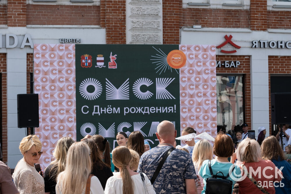 Омск отметил 309-летие , праздник совместили с Днём Омской области. Фото: Илья Петров, Елизавета Медведева