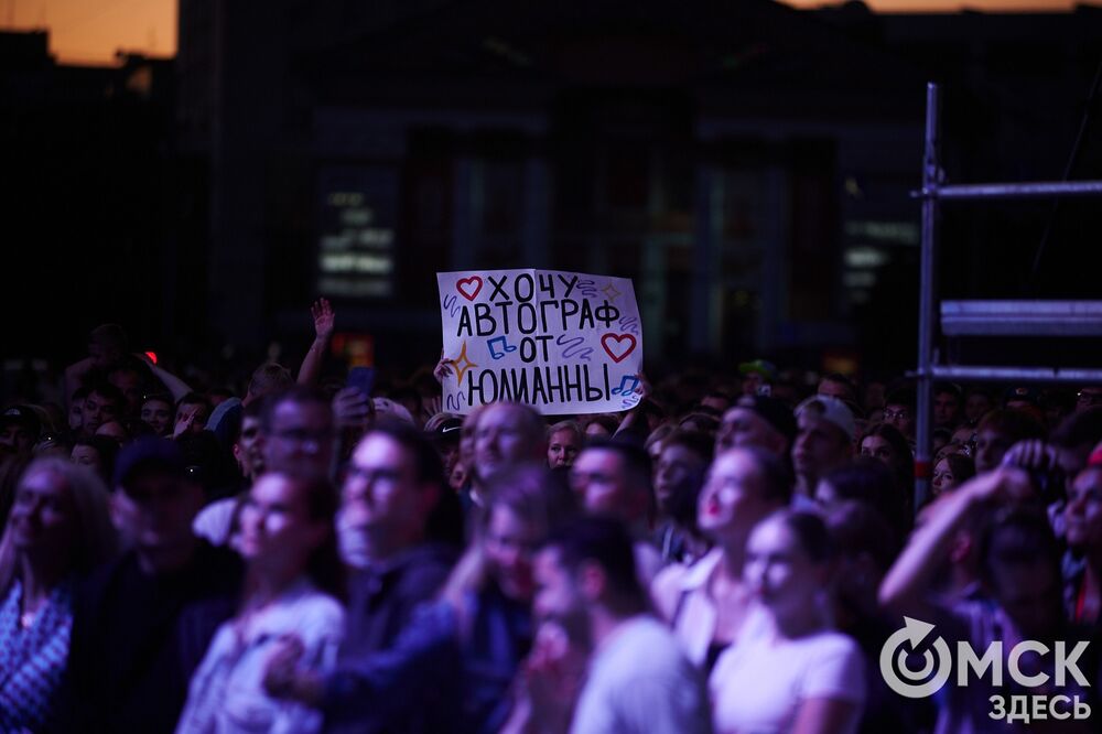 На Соборной площади и на территории Омской крепости прошли выступления именитых артистов . Фото: Илья Петров, Елизавета Медведева