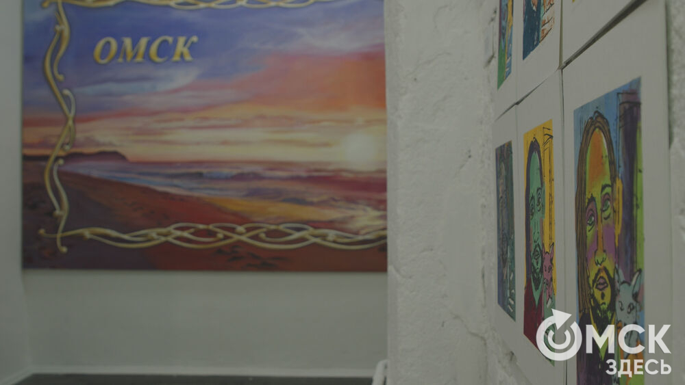 В галерее "ООО "Водопад" открылась экспозиция с названием "Красивая выставка про Омск" (18+).