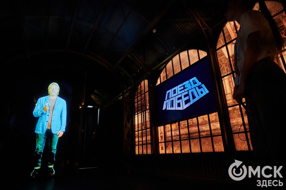 Первая в мире интерактивная выставка на рельсах сделала оставку в Омске на два дня. Фото Илья Петров