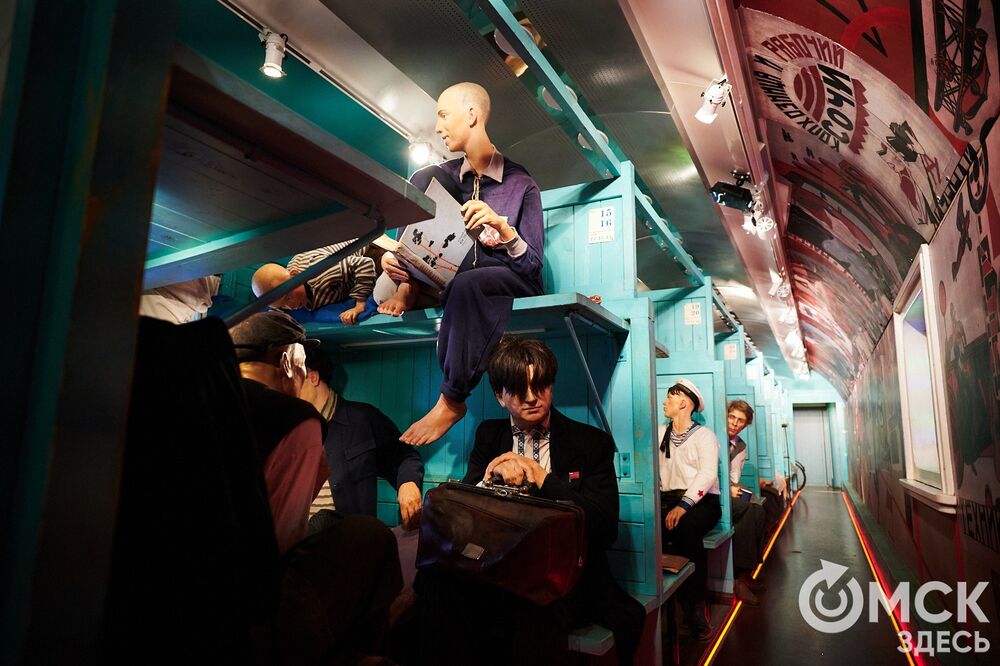 Первая в мире интерактивная выставка на рельсах сделала оставку в Омске на два дня. Фото Илья Петров